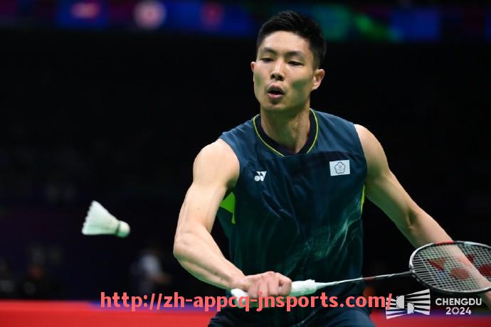 江南体育APP-世俱杯冠军归属统计及夺冠次数排行