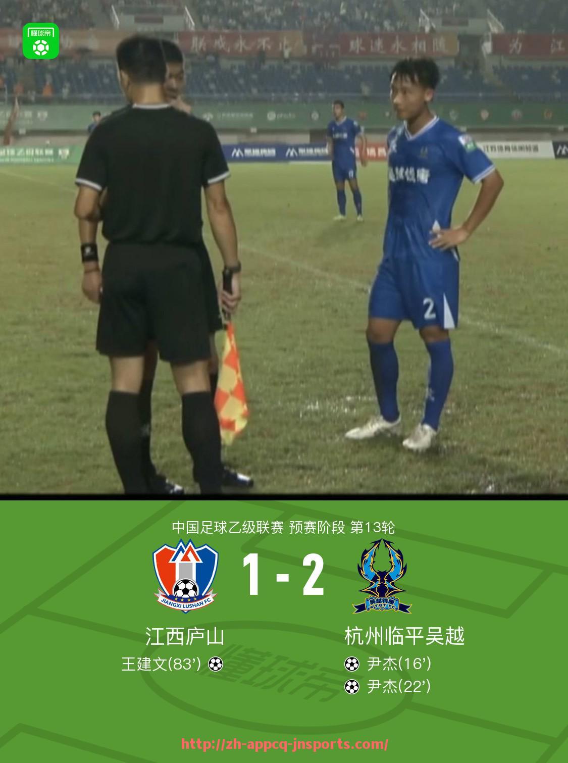 江南体育APP-世俱杯塑料使用限制方案是否实施及其落实情况追踪